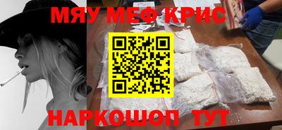 гидропоника Кунгур