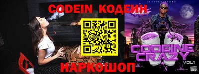дмт Кумертау