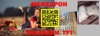 ПСИЛОЦИБИНОВЫЕ ГРИБЫ Кулебаки