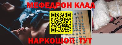 дмт Кумертау