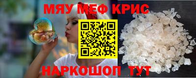 ПСИЛОЦИБИНОВЫЕ ГРИБЫ Кулебаки