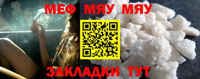 ПСИЛОЦИБИНОВЫЕ ГРИБЫ Кулебаки