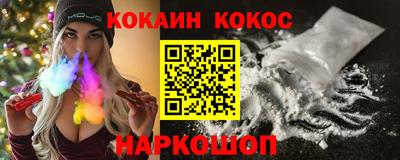 гидропоника Кунгур