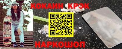 гидропоника Кунгур