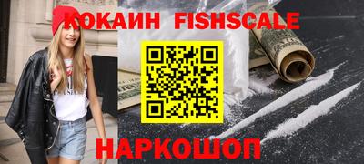 гидропоника Кунгур