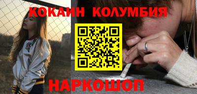 дмт Кумертау