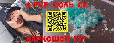 дмт Кумертау