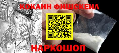 ПСИЛОЦИБИНОВЫЕ ГРИБЫ Кулебаки
