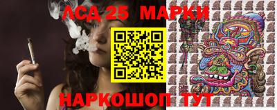 ПСИЛОЦИБИНОВЫЕ ГРИБЫ Кулебаки