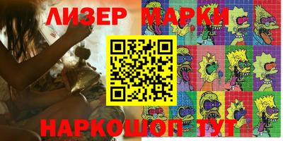гидропоника Кунгур