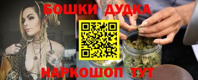 дмт Кумертау