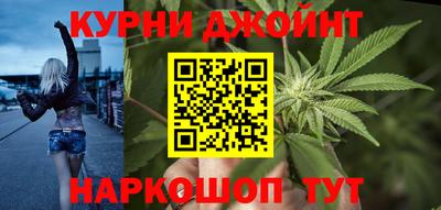 дмт Кумертау
