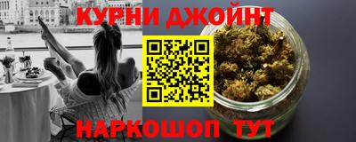 ПСИЛОЦИБИНОВЫЕ ГРИБЫ Кулебаки