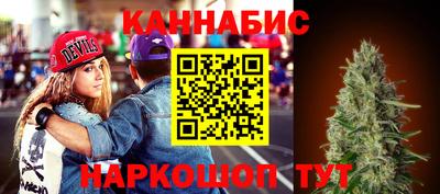 ПСИЛОЦИБИНОВЫЕ ГРИБЫ Кулебаки