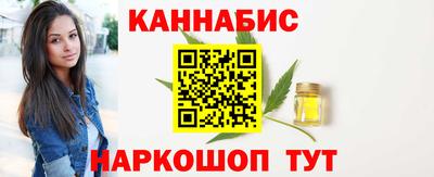 ПСИЛОЦИБИНОВЫЕ ГРИБЫ Кулебаки
