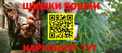 гидропоника Кунгур
