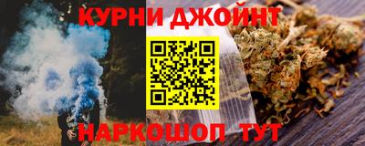 ПСИЛОЦИБИНОВЫЕ ГРИБЫ Кулебаки