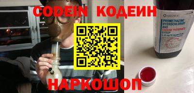 дмт Кумертау