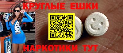 гидропоника Кунгур