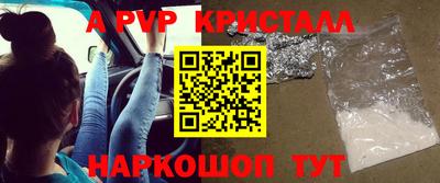 ПСИЛОЦИБИНОВЫЕ ГРИБЫ Кулебаки
