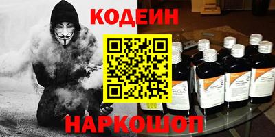 дмт Кумертау