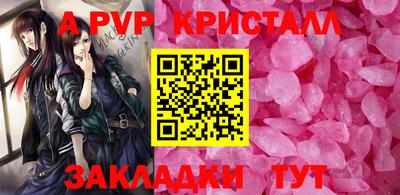 ПСИЛОЦИБИНОВЫЕ ГРИБЫ Кулебаки