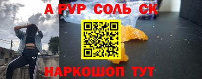 гидропоника Кунгур