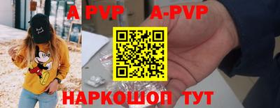 ПСИЛОЦИБИНОВЫЕ ГРИБЫ Кулебаки