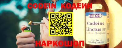 эйфоретик Ликино-Дулёво