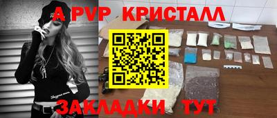 ПСИЛОЦИБИНОВЫЕ ГРИБЫ Кулебаки
