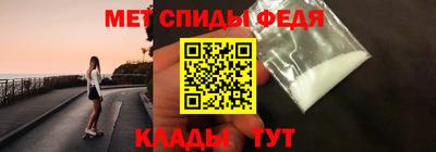 ПСИЛОЦИБИНОВЫЕ ГРИБЫ Кулебаки