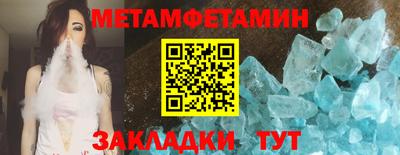 дмт Кумертау