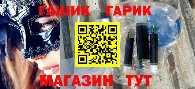 гидропоника Кунгур