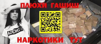эйфоретик Ликино-Дулёво