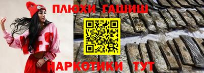 гидропоника Кунгур