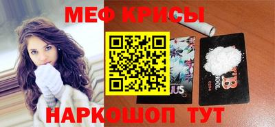 дмт Кумертау