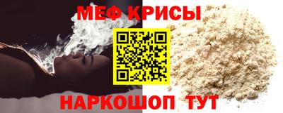 гидропоника Кунгур